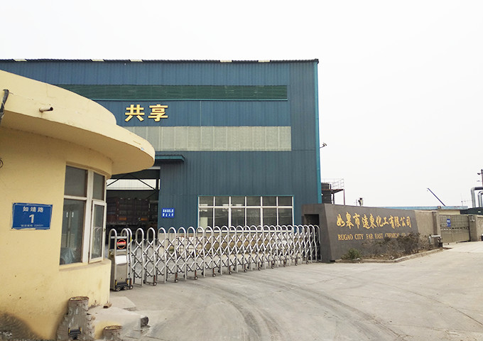 Factory_Zhangjiagang Xinya Chemical Co., Ltd.