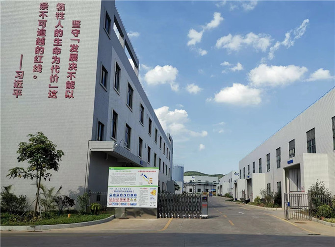 _Zhangjiagang Xinya Chemical Co., Ltd.