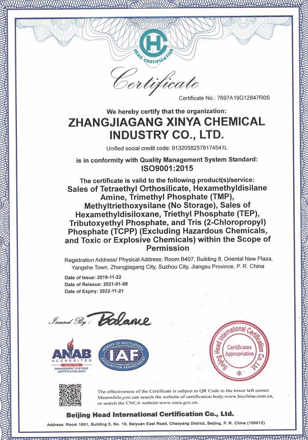 _Zhangjiagang Xinya Chemical Co., Ltd.